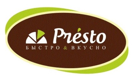 Пиццерия Presto