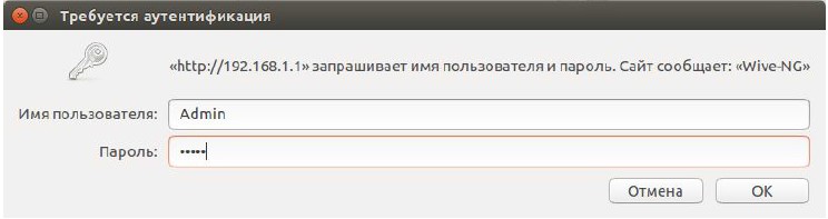 Как подключить snr cpe w4n. Смотреть фото Как подключить snr cpe w4n. Смотреть картинку Как подключить snr cpe w4n. Картинка про Как подключить snr cpe w4n. Фото Как подключить snr cpe w4n